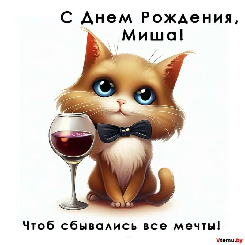 https://avatars.mds.yandex.net/i?id=027c5fe6de4702787e1943e39a1c4725_l-4077925-images-thumbs&amp;n=13