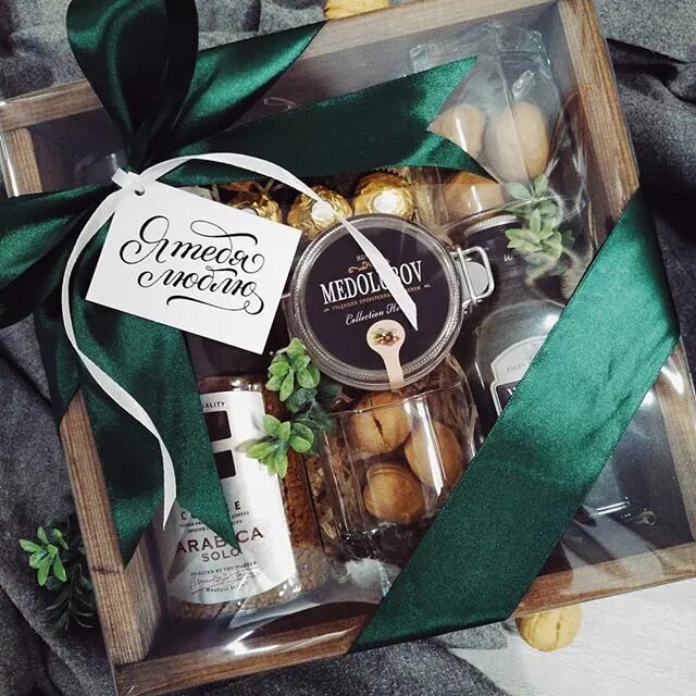 твоя коробочка. интересный подарок подруге. инстаграм подарки киров. боксы с подарками киров. тойбокс cream.