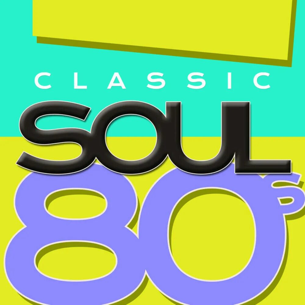 Flac 2015. Soul Club. Va - class of '66!.