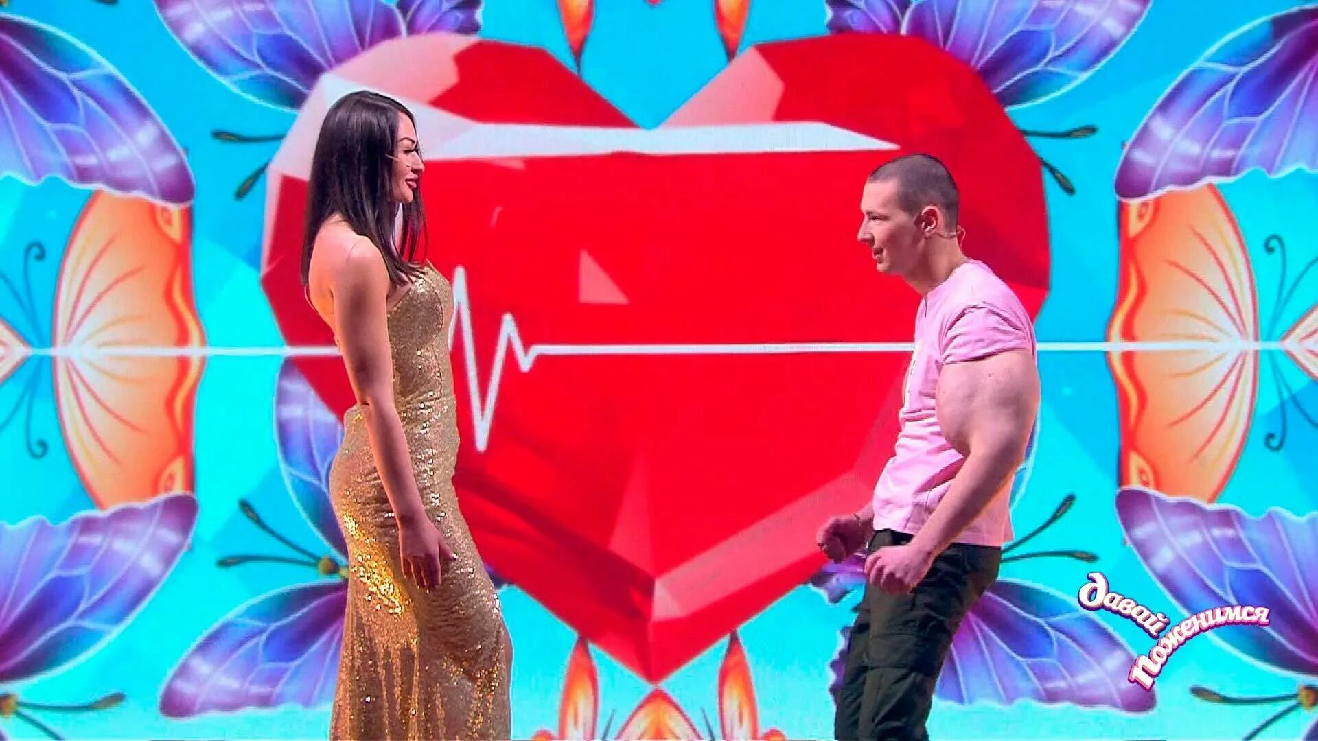 последний шанс для красавицы