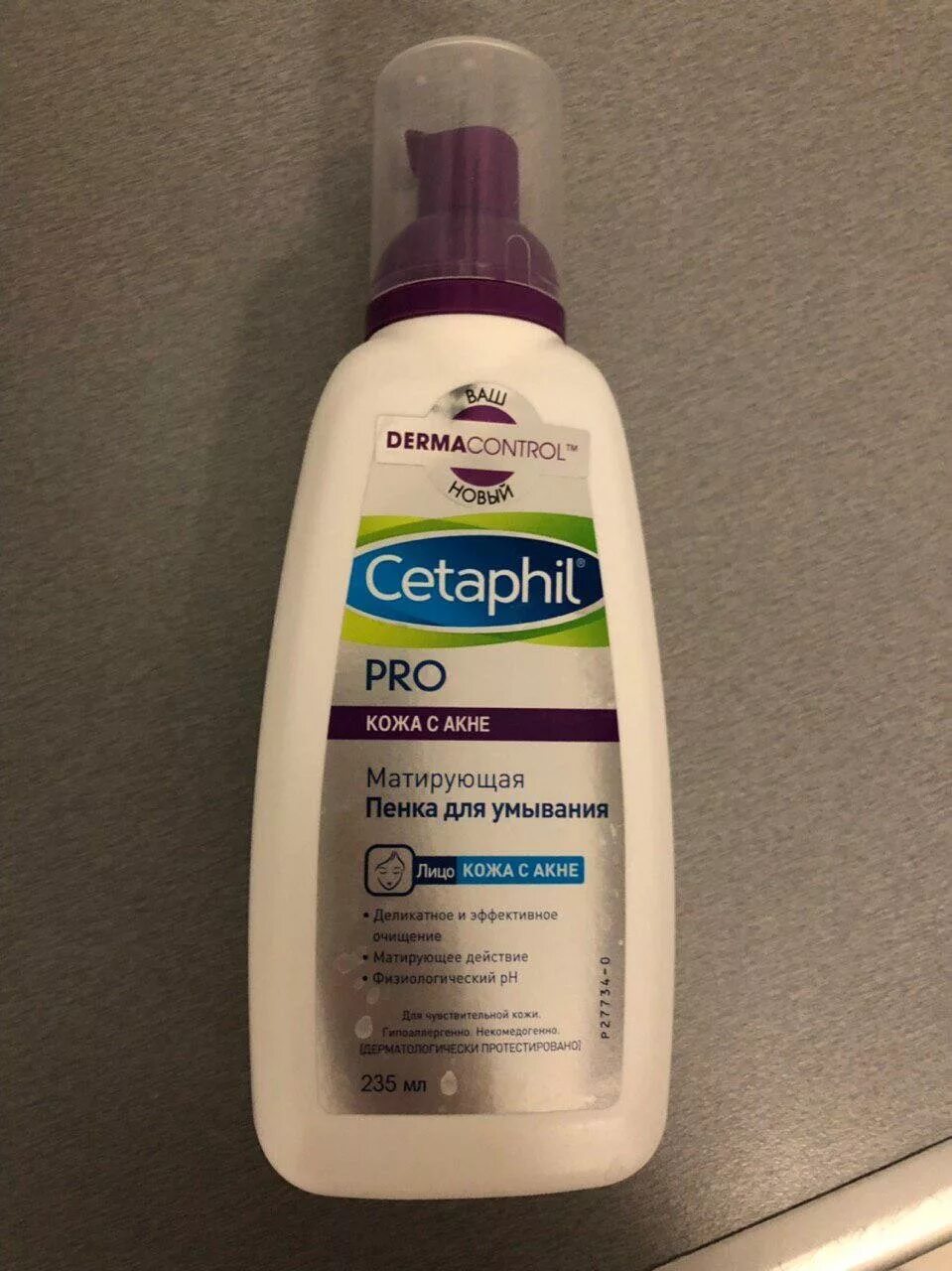 Сетафил пенка для умывания для проблемной кожи. Cetaphil умывалка пенка для умывания. Умывалка сетафил. Cetaphil pro пенка. Сетафил пенка для умывания успокаивающая.