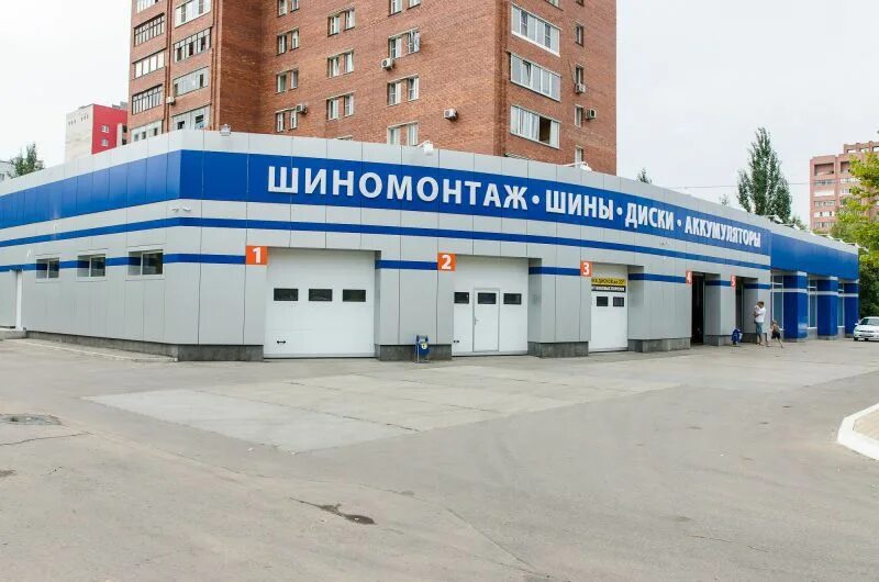 шинная компания тольятти. тольяттинская шинная компания о компании. поволжская шинная компания. поволжская шинная компания. каталог по волжская шинная компания ульяновск поволжская.