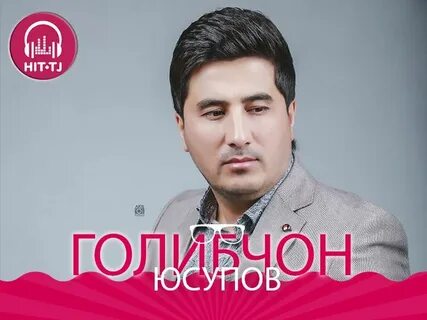 Таджикский mp3