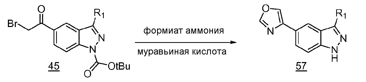 Формиат метиламмония формула. Формиат аммония. Формиат аммония из муравьиной кислоты. Формиат аммония формула. Формиат калия реакции