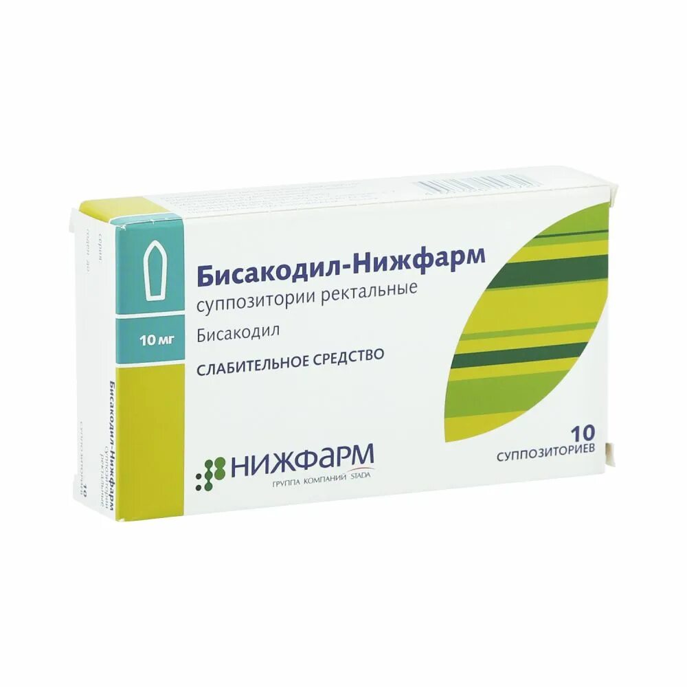 Слабительные свечи после. Бетиол свечи №10. Анестезол свечи Нижфарм. Глицерин свечи Нижфарм. Глицерин 2,11г n10 суппозитории ректальные ЮЖФАРМ.