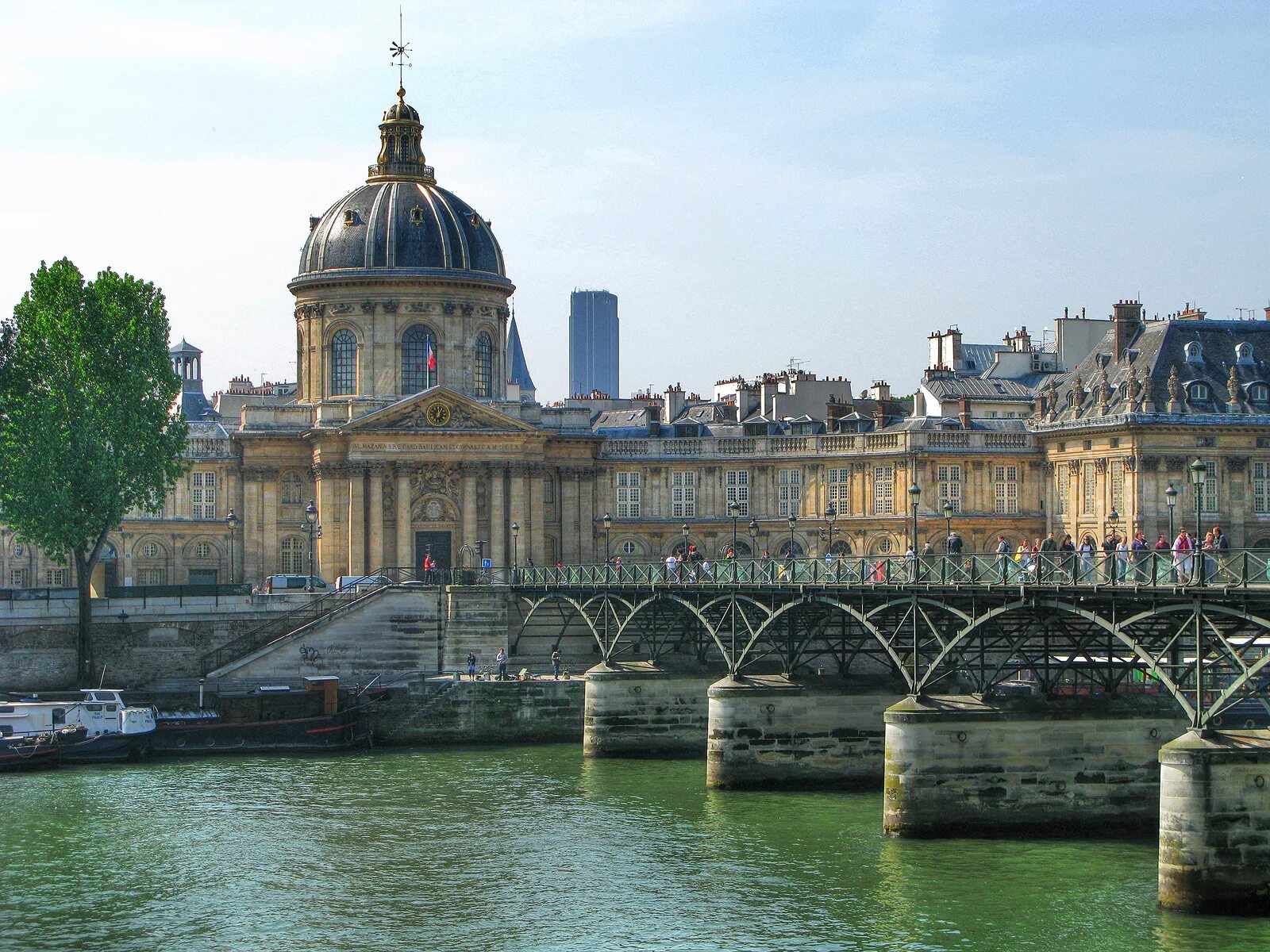 Француз построить. Парижская Академия наук 1666. Академия Сюиса в Париже. Луи лево колледж четырех наций Париж. Французская Академия Ришелье.