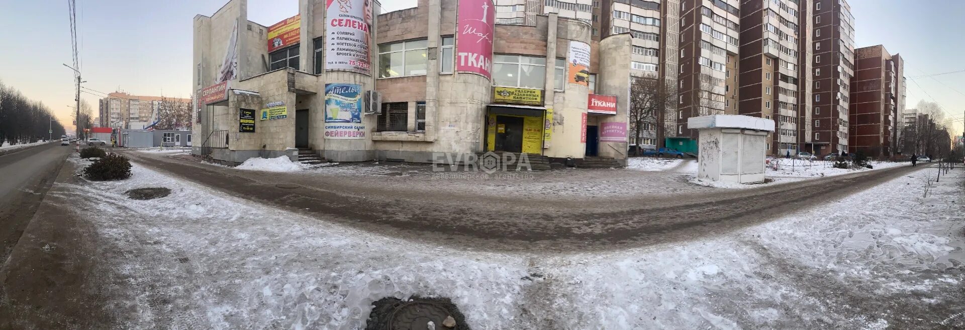 Ул коминтерна 12 королев. Королев ул коминтерна 17. Ул камышинская 12. Ул камышинская 12. Камышинская 12б ульяновск.