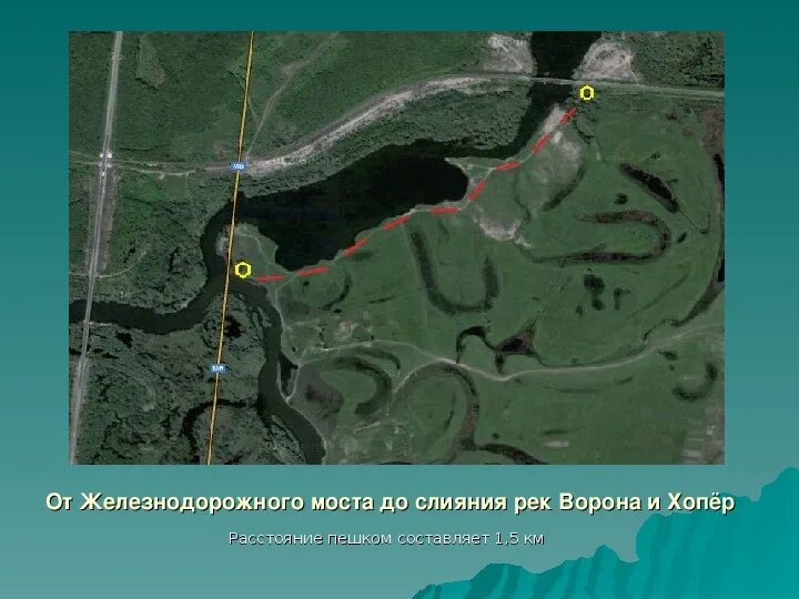 Где находится река ворона. Схема реки ворона борисоглебск. река ворона борисоглебск карта. река ворона на карте. слияние рек ворона и хопер.