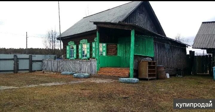 Маркучи Амурская область. Маркучи Свободненского района Амурской области.. Амурская область город Свободный село маркучи. Авито Свободный Амурская. Дома в свободном амурской