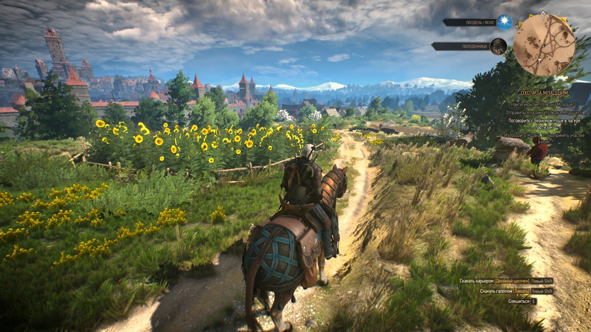 Witcher 3 вылетает. The witcher 3: wild hunt. e3. ведьмак 3 дикая охота e3 2014. the witcher 3 2к gameplay. witcher 3 полдень.