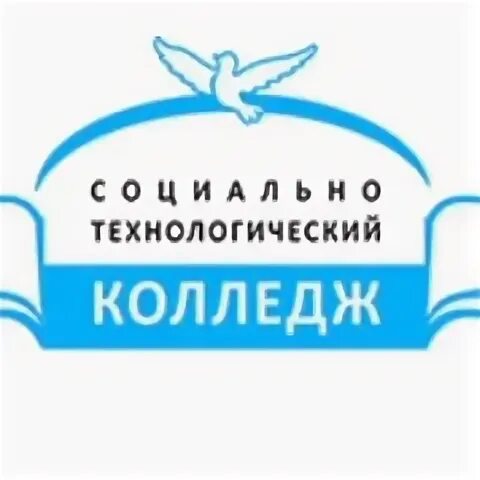 Социально технологический колледж рязанская ул. Колледжи в чехове. Социально-технологический колледж. Социально технологический колледж рязанская ул. Социально технологический колледж рязанская ул.