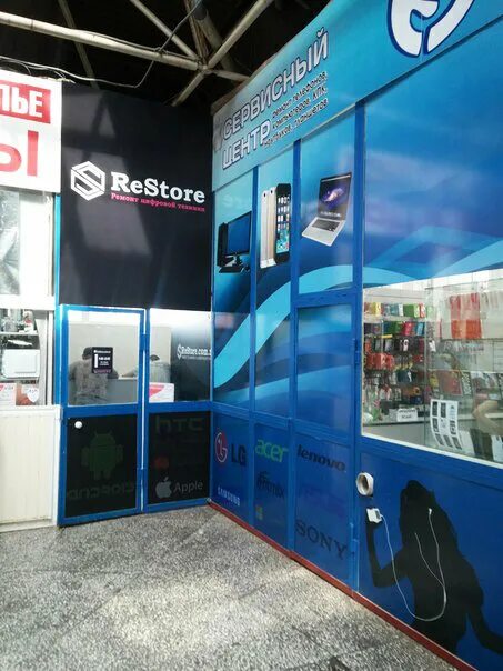 сервисный центр restore. Restore сервисный центр. рестор сервисный центр. сервисный центр restore. ремонт компьютеров в петергофе.