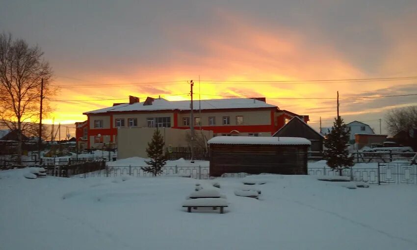 Погода в овгорте. Деревни ямало ненецкого автономного округа. Овгорт фото. Янао овгорт фото пенсионеры педагоги. Погода в овгорте.