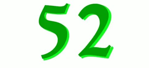 52 плюс 5