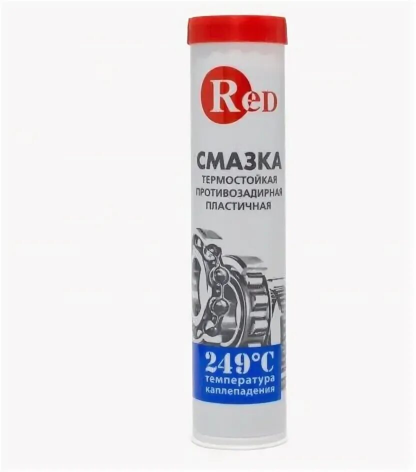 Смазка multipurpose ht grease xhp 222 синяя артикул. Пластичный высокотемпературный. Пластичный высокотемпературный. !"смазка высокотемпературная (синяя) 420гр. Смазка арматурная томфлон саг 230.