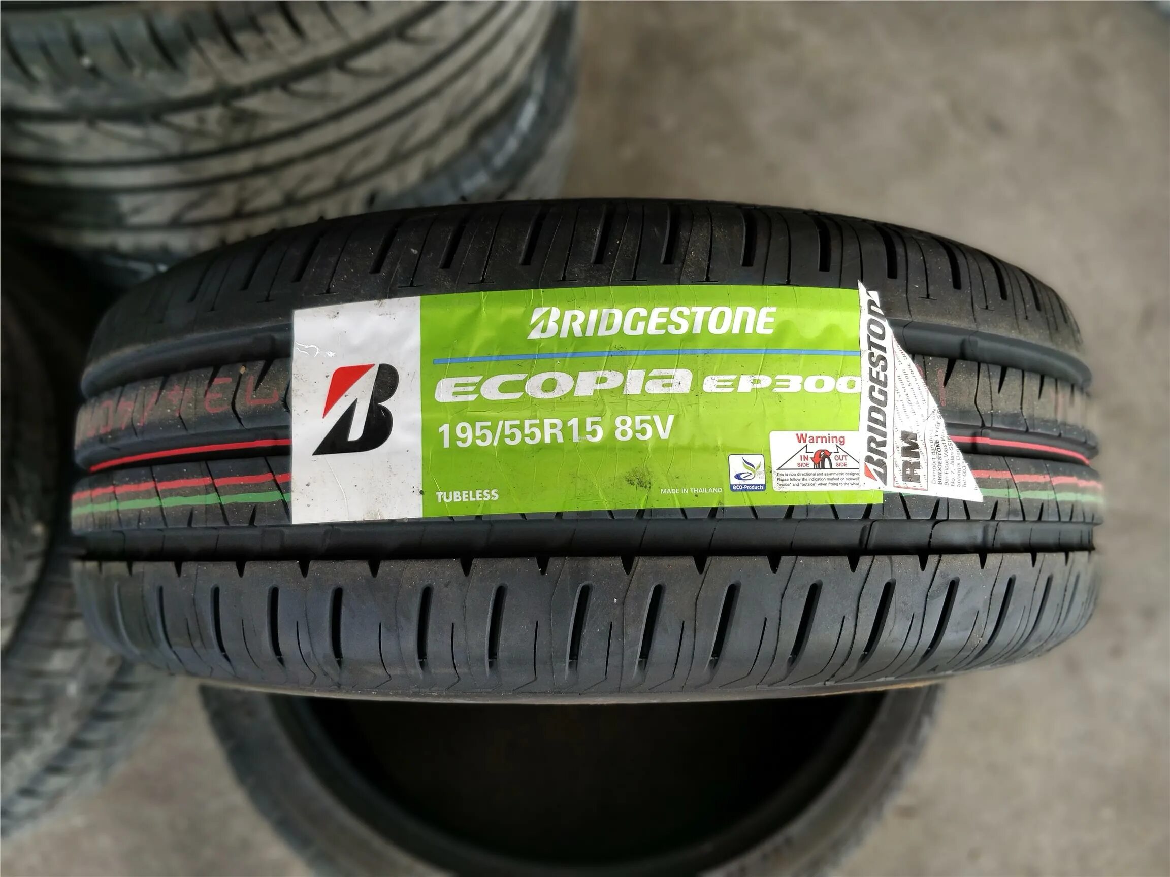 Bridgestone Ecopia ep330 195 50. Bridgestone Ecopia ep850. Бриджстоун Эпика еп 850. Бриджстоун экопиа ep300 195/55 р15 85в b2b. Бриджстоун экопия 850