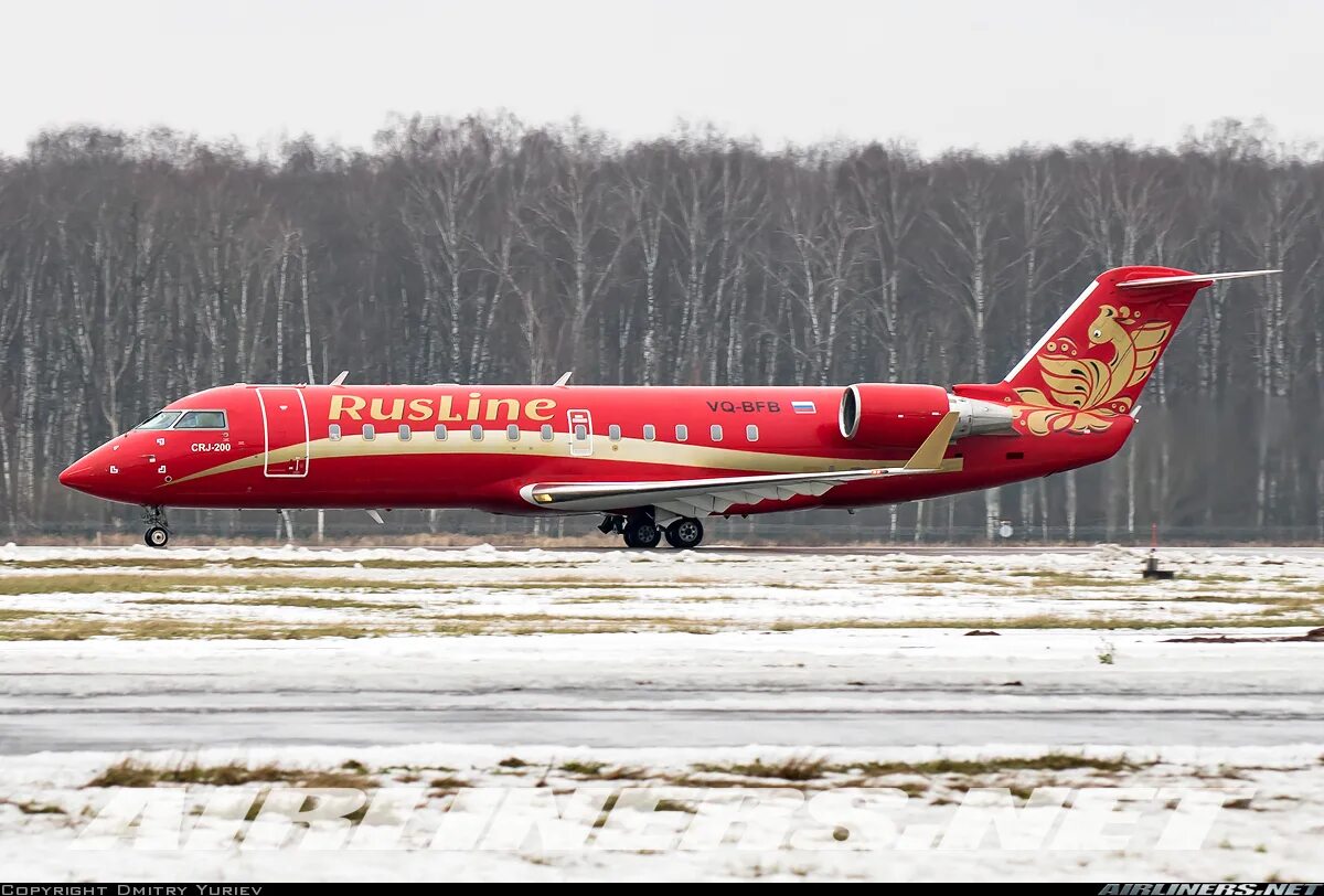 Rusline Бомбардье. Bombardier CL-600 РУСЛАЙН. Bombardier самолет РУСЛАЙН. CRJ 200 РУСЛАЙН.