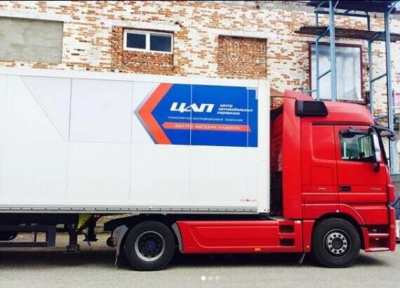 Цап cary audio dac-100 черный. Naim caps. Тк цап. Центр автомобильных перевозок. Цап центр автомобильных перевозок.