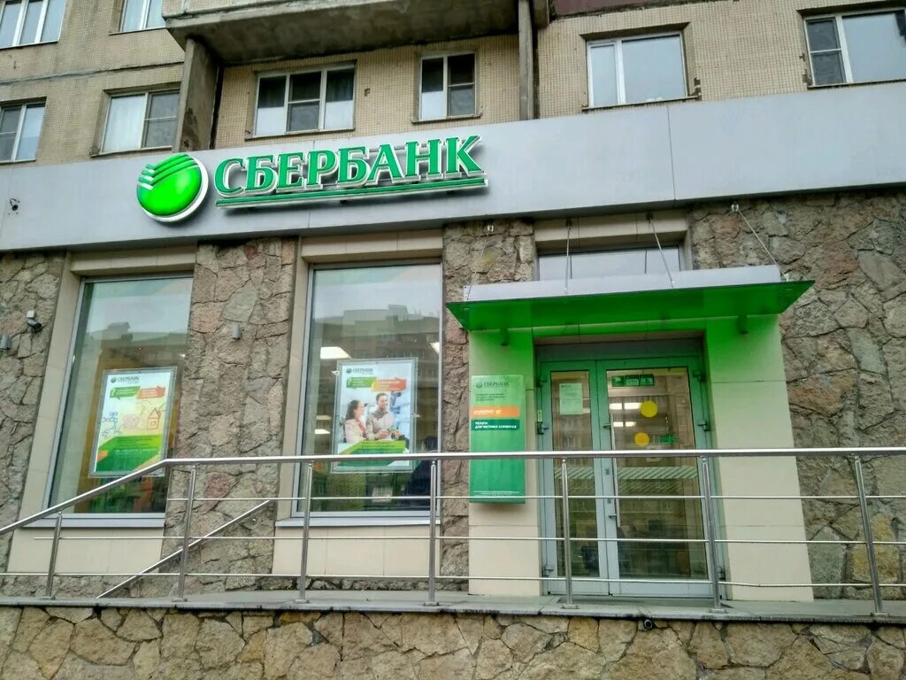 комус дыбенко. проспект большевиков дом 17. проспект большевиков 15. россия, санкт-петербург, проспект большевиков, 17. комус на большевиков сайт.