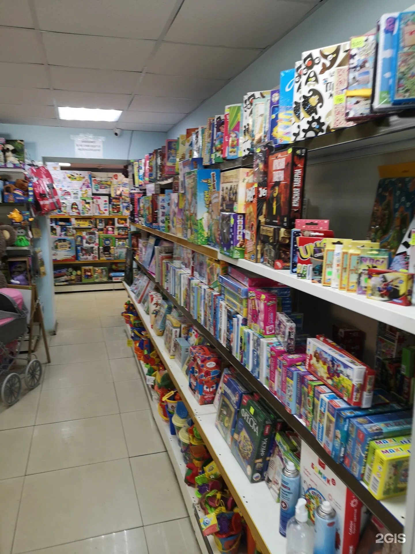 Kinder city. Kinder city. Kinder city. маназин игрушек щёкино. киндер в магазине.