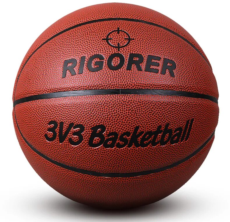 7. молтен мяч баскетбольный 5 кожаный. Citadel мяч баскетбольный. баскетбольный мяч номер 7. Molten gg7.