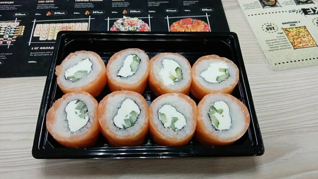 суши трехгорка чистяковой. суши москва. о суши трехгорка. роллы сет темпура 4 ролла. суши лайм меню.