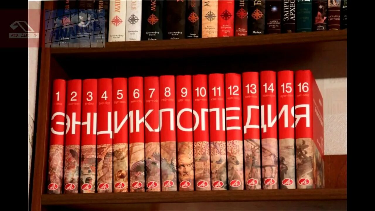 Книга для любознательных. Иллюстрированная энциклопедия животных. Книги города энциклопедия. Энциклопедия брокгауза. Динозавры большая энциклопедия эксмо.