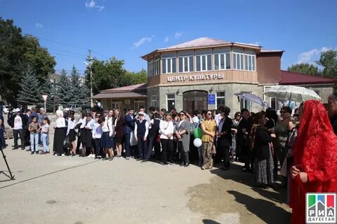 Погода новый кумух буйнакском районе
