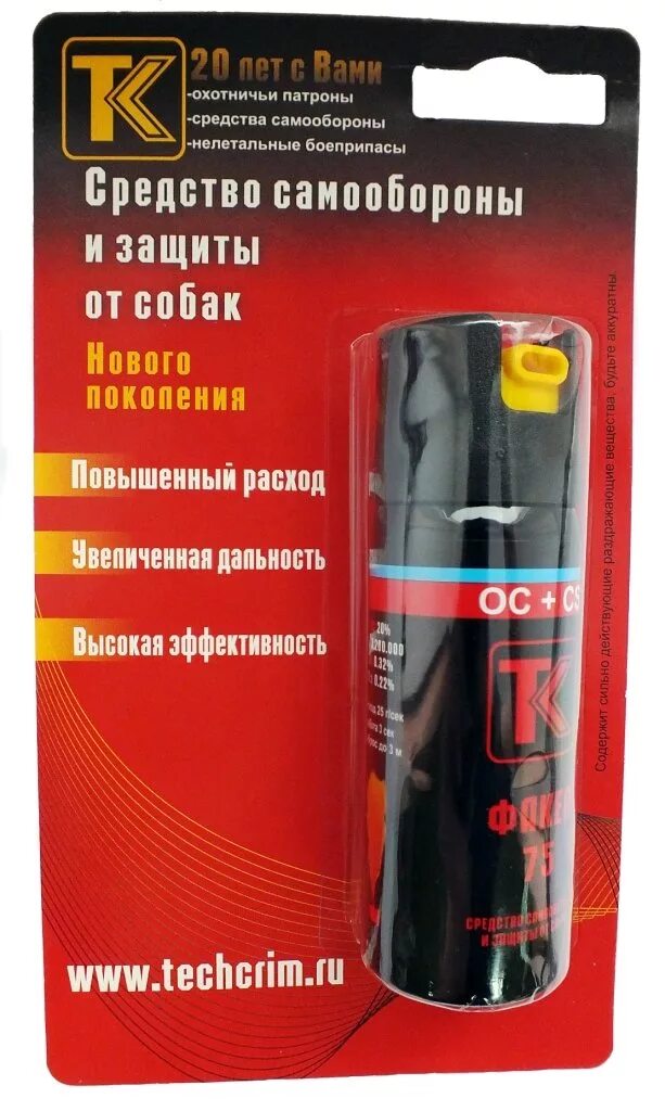 Эшу 200. Перцовый баллончик факел 2 75. Эшу ласка. 111. Доступные средства самообороны.