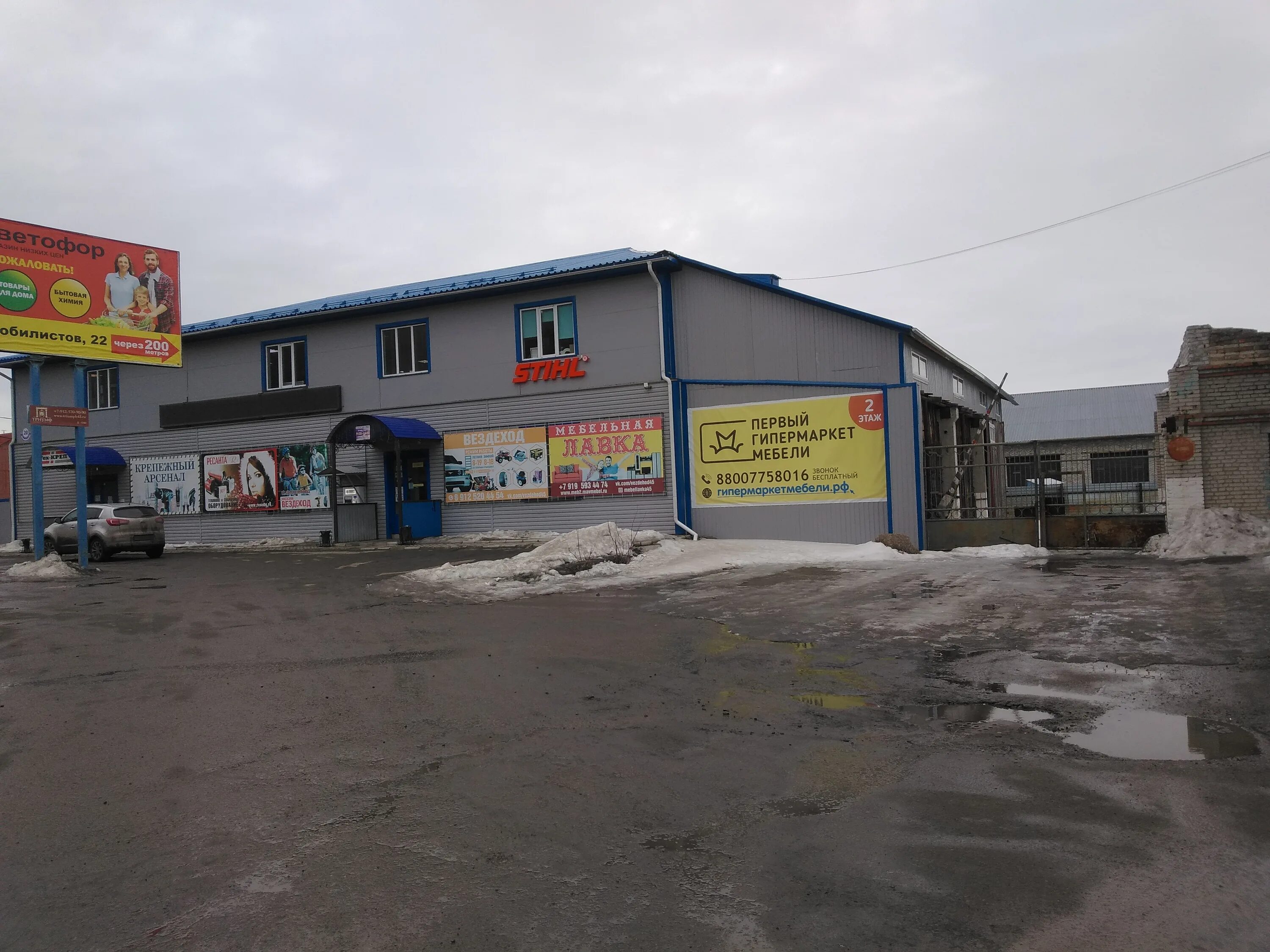 ул. автомобилистов, 42. свердлова 56 шадринск. шадринск ул автомобилистов. улица автомобилистов шадринск.