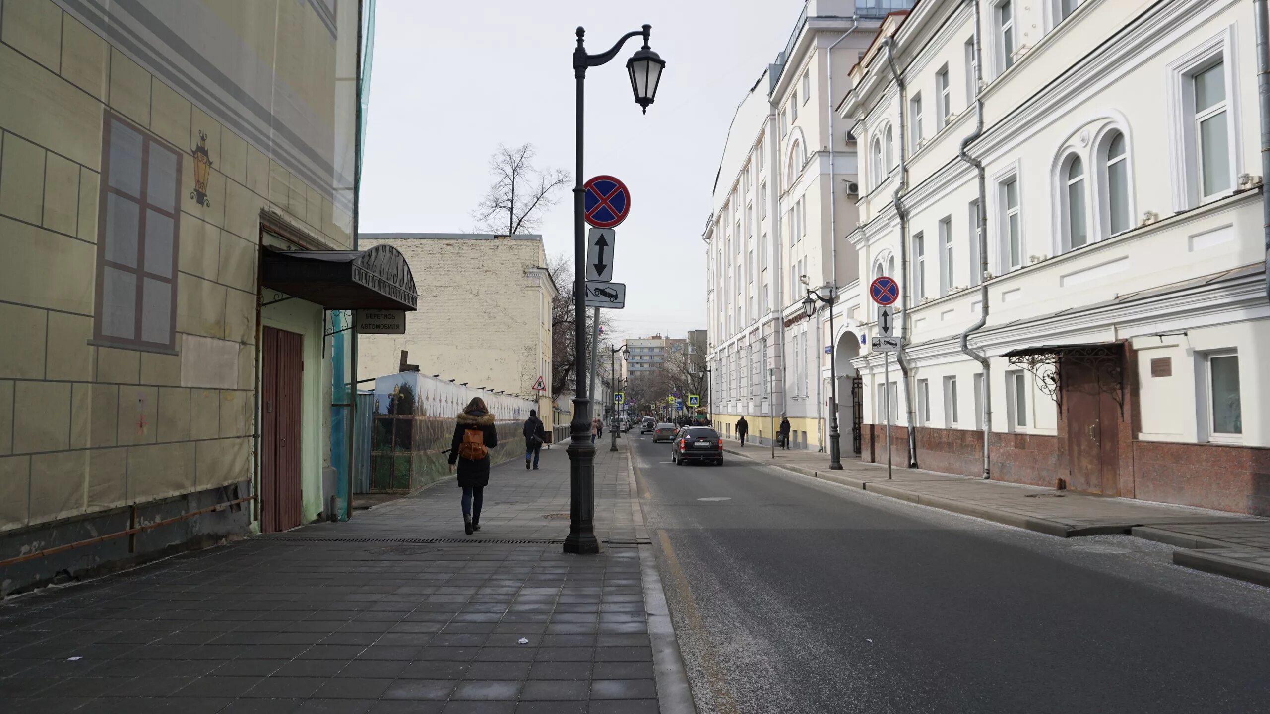 Улица России. Улицы Москвы. Улицы русских городов. Обычная улица в России. Streets rus