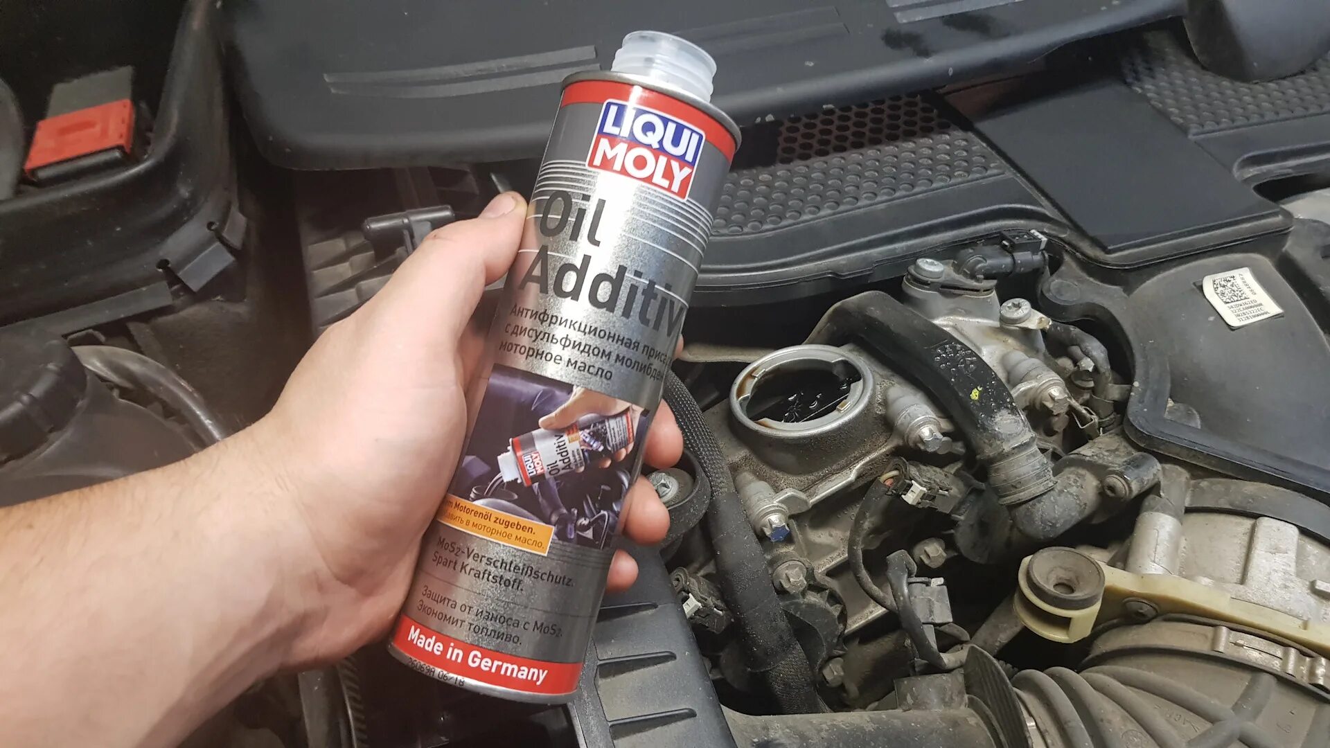 Liqui Moly Oil Additiv mos2. Присадки Ликви моли в моторное масло для раскоксовки поршневых колец. Ликви моли для раскоксовки колец. Раскоксовка двигателя поло седан 1.6. Присадки для расхода масла