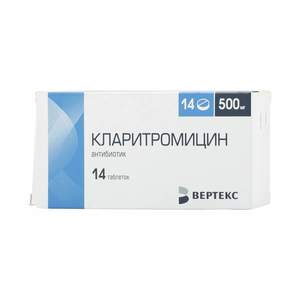 Кларитромицин 125 купить. Кларитромицин таблетки 500мг. Антибиотик Фромилид уно 500. Кларитромицин- Вертекс таб. П.П.О. 500мг №14. Кларитромицин 500 мг Вертекс.