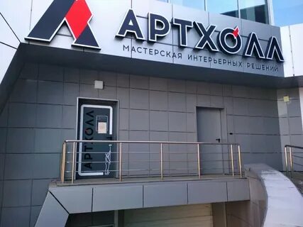 Белгород пер