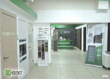 Эстет абакан