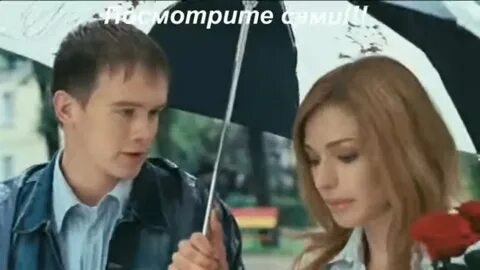 Но ты обалдеть красивая меня аж