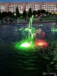 Новый парк в магнитогорске притяжение