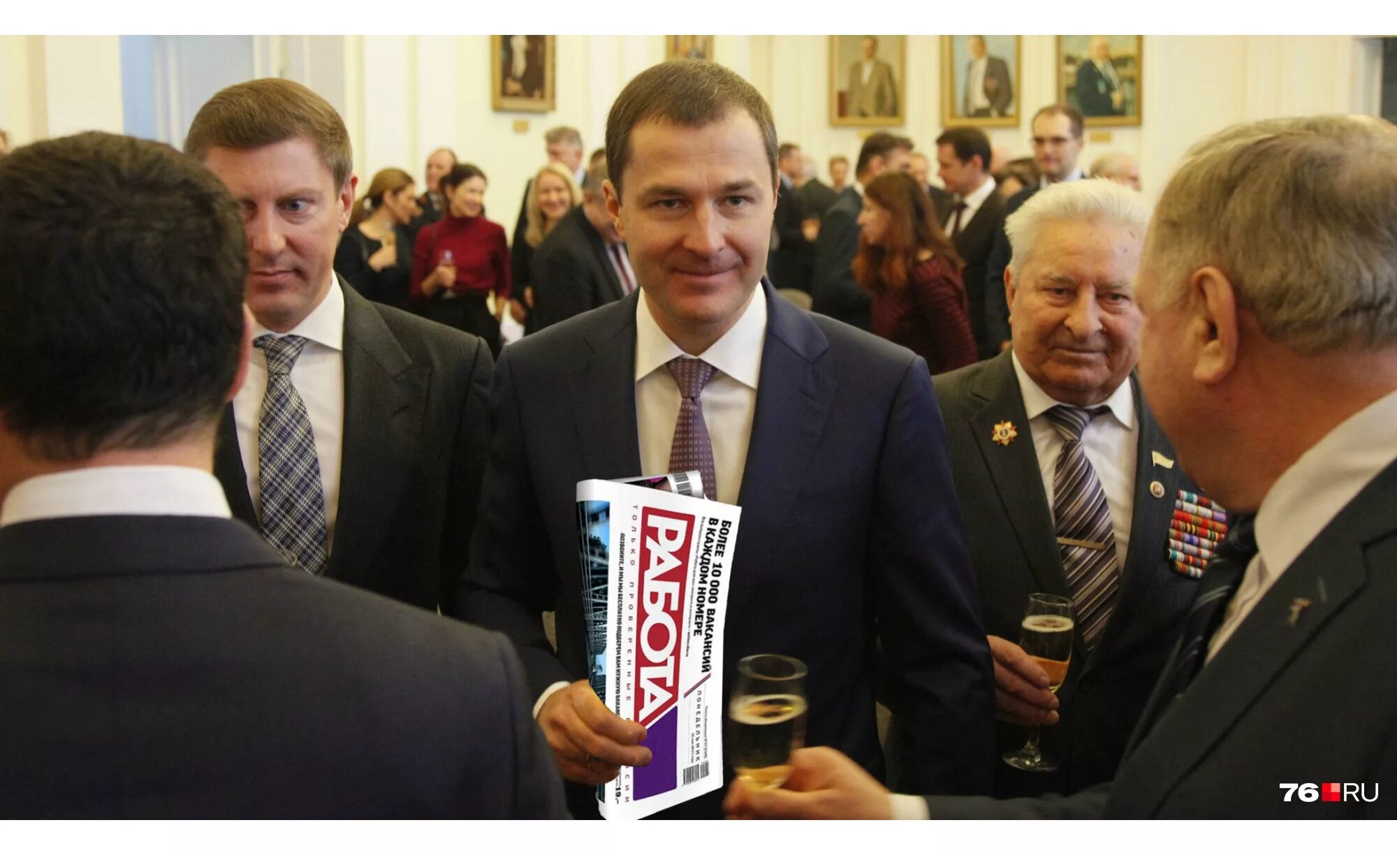 Товаровед в магазине магнит. Рэу 16 ярославль директор. Вакансии директора ярославль. Ярославль кокорева светлана. Директор магазина магнит.