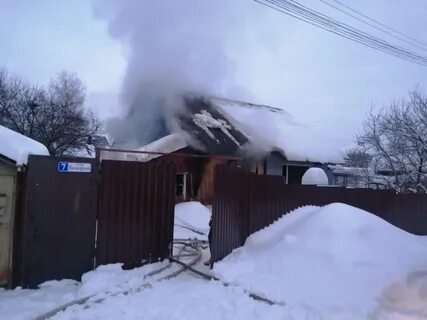 Пожар 4 2 2