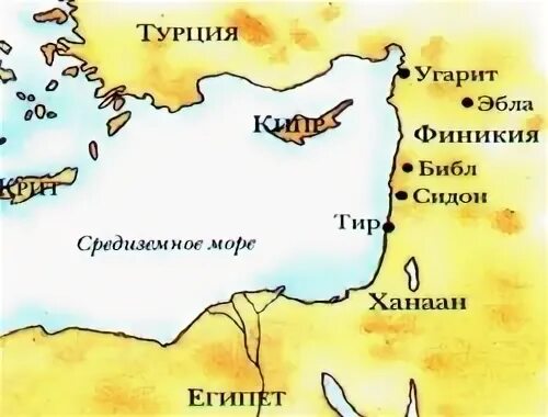 Впр по истории 5 класс иллюстрации древняя греция. Левантийское побережье средиземного моря. Восточное средиземноморье финикия. Карта древняя финикия 5 класс. Перечень финикии.