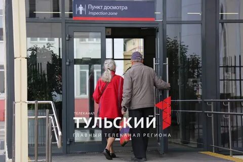 На вокзале открывается