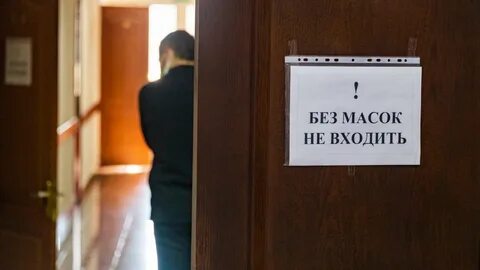 Карантин будет на этот год