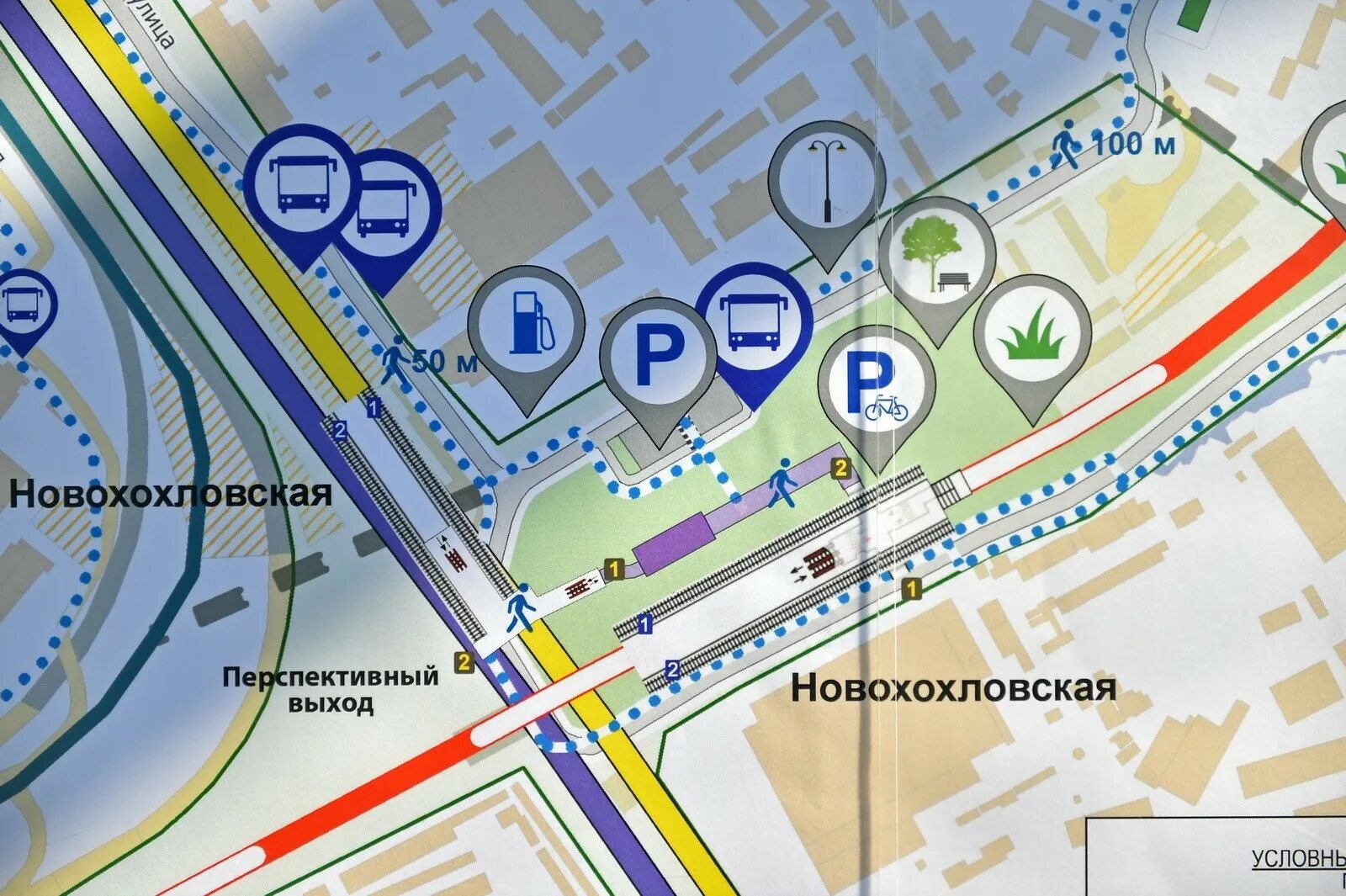 Как доехать от м текстильщики. Транспортно пересадочный узел Новохохловская. Новохохловская схема станции. Новохохловская станция метро. Новохохловская станция МЦК на схеме.