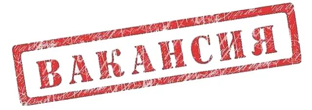 При этом вам требуется. При этом вам требуется