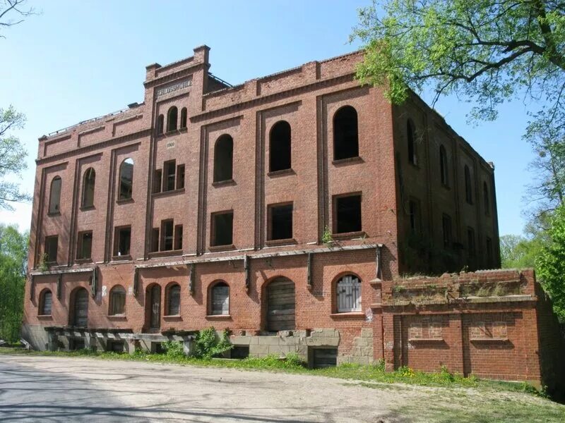 Поселок железнодорожный. Гердауэн мельница Железнодорожный. Гердауэн поселок Железнодорожный. Калининградская область Гердауэн Железнодорожный. Мельница Гердауэн Железнодорожный Калининград.