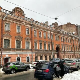 Запасный дом