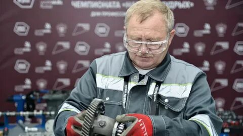Стар профессионал