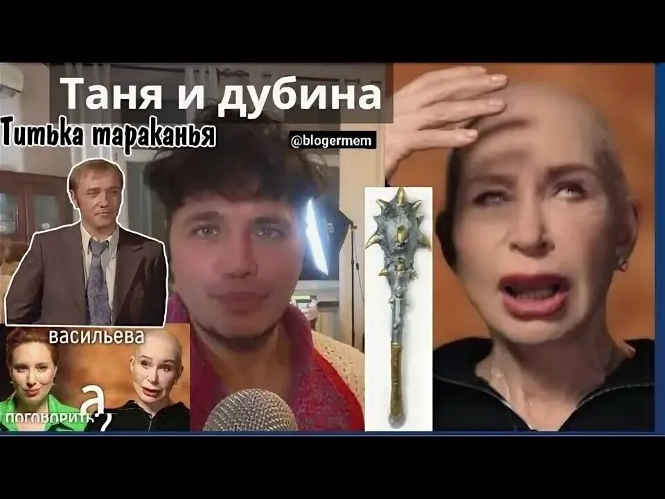 Солнцев телеграмм канал. Солнцев телеграмм канал