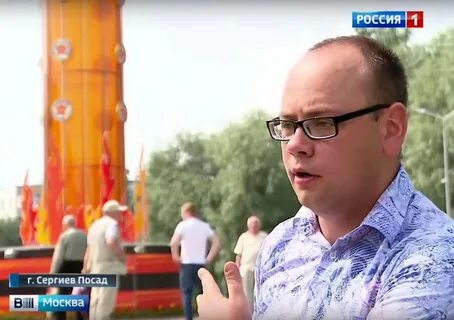 Сергиев посад мардасов