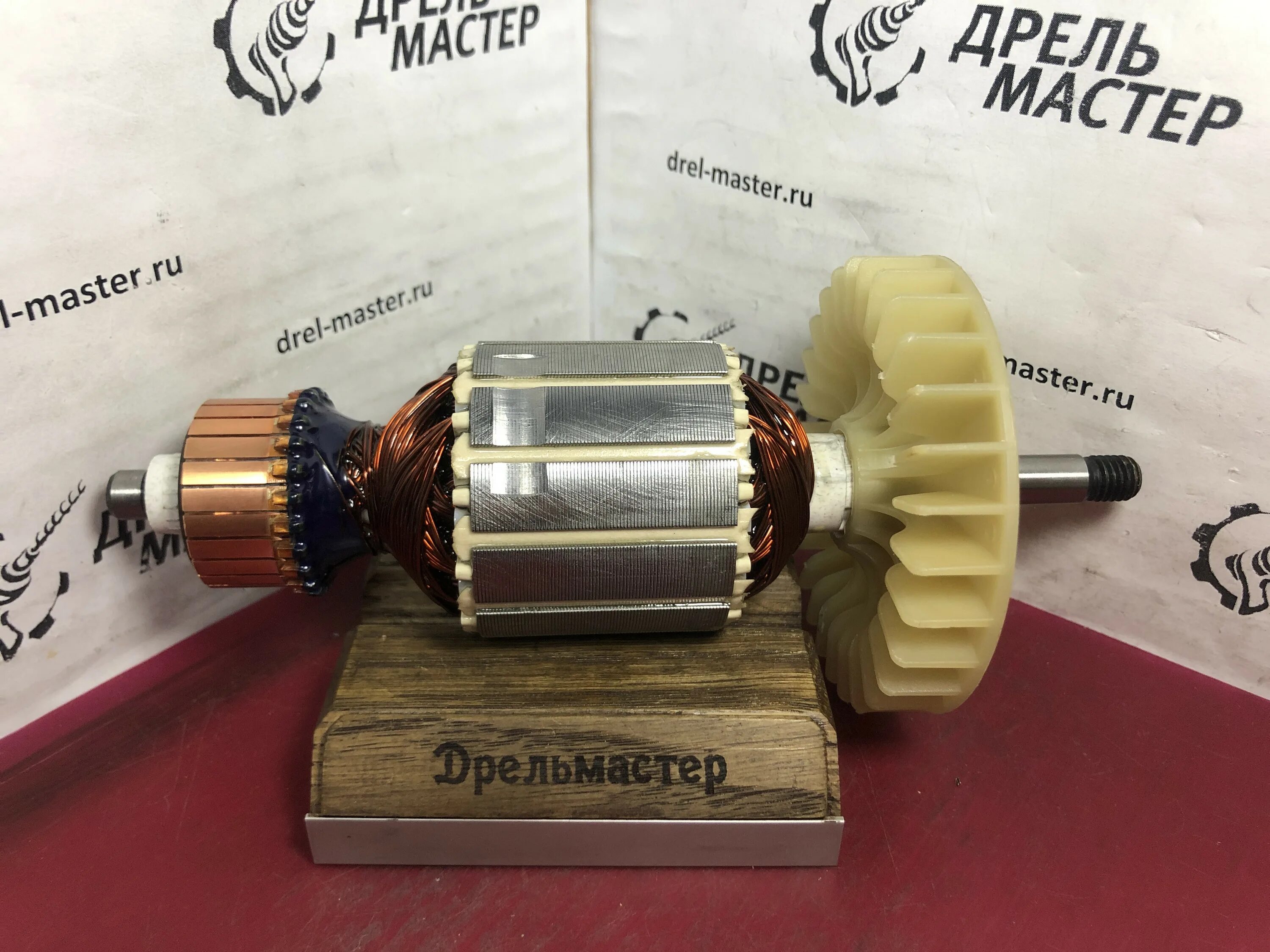 Якорная лебедка sea-pro 45. Лебёдка якорная электрическая 12v. Minn kota deckhand 40. Trac electric anchor winch 12v. Якорь ротор для триммера patriot et1200.